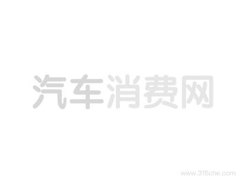 emc易倍官网登录入口中国第一拆奇瑞A310万公里后完全拆解(图1)