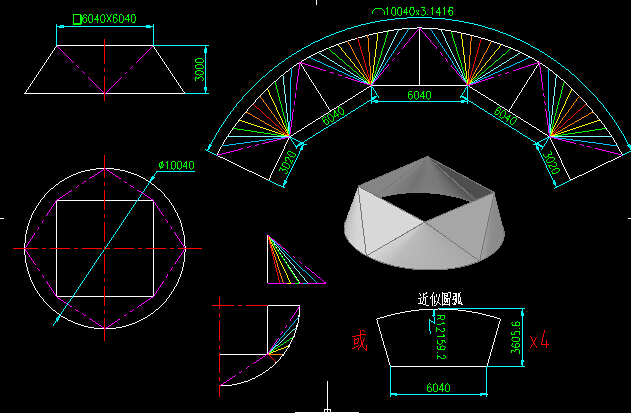emc易倍在线官网钢构CAD钣金展开下料软件 正式版v38(图2)